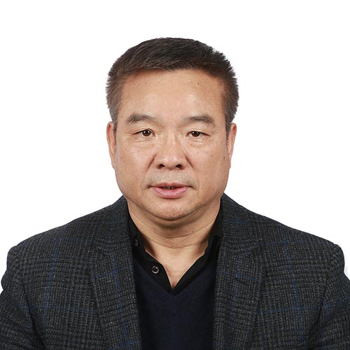 曹京华 中国科学院国际合作局局长
