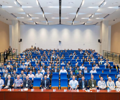CEPAMS Symposium